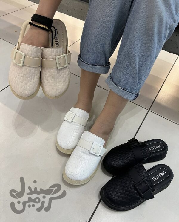 طبی صدف